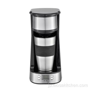 デジタルコーヒーメーカー1カップパーソナルユース